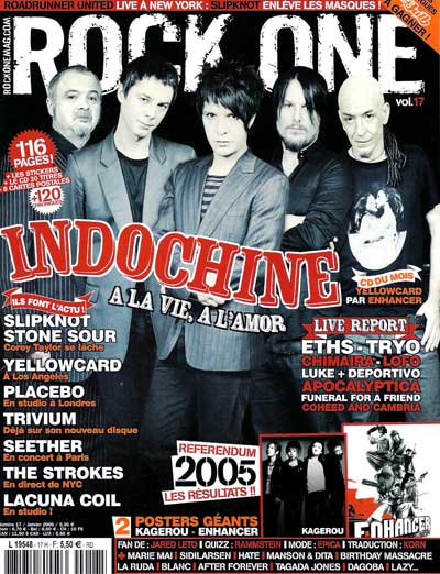 Fichier:2006-01 - Rock One n°17 - Couverture.jpg