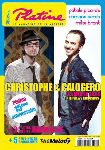 Fichier:2007-04 - Platine n°140 - Couverture.jpg