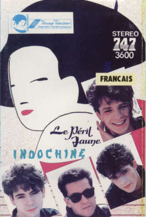 Fichier:Indochine - Le Péril Jaune + Bill Deraime - Entre Deux Eaux (albums non officiel) - Front.jpg