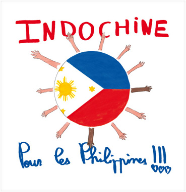 Fichier:T-shirt Soutien Philippines - Image 3.jpg