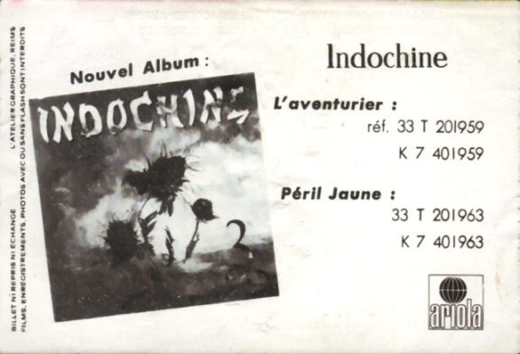 Fichier:1986-07-14 - Monaco - Ancien Stade Louis II - Ticket (verso).jpg