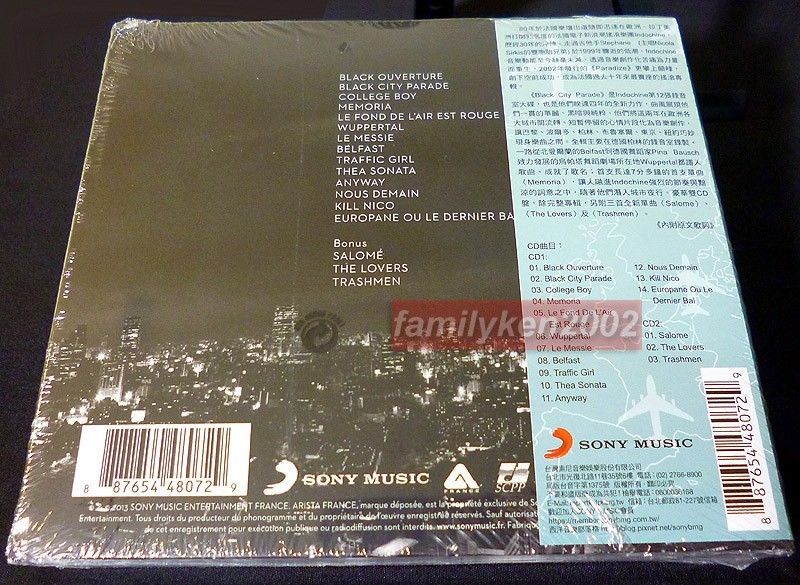 Fichier:Black City Parade (album) 2DP - EU - (Sony 887654480729) - Back (photo 1).jpg