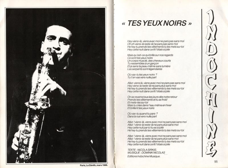 Fichier:1986-06 - Les Grands Du Rock n°2 - Page 94 et 95.jpg