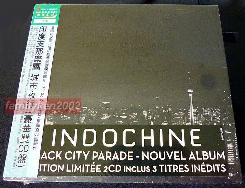 Fichier:Black City Parade (album) 2DP - EU - (Sony 887654480729) - Front (photo 2).jpg