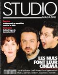 Vignette pour Fichier:1994-03 - Studio Magazine n°84 - Couverture.jpg
