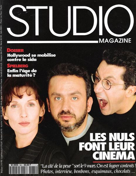 Fichier:1994-03 - Studio Magazine n°84 - Couverture.jpg