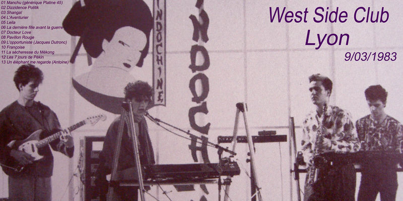 Fichier:1983-03-09 - Lyon - West Side Club (Audience 1) - Front.jpg