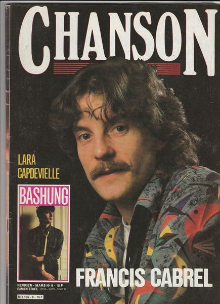 Fichier:1984-02et03 - Chanson n°8 - Couverture.jpg