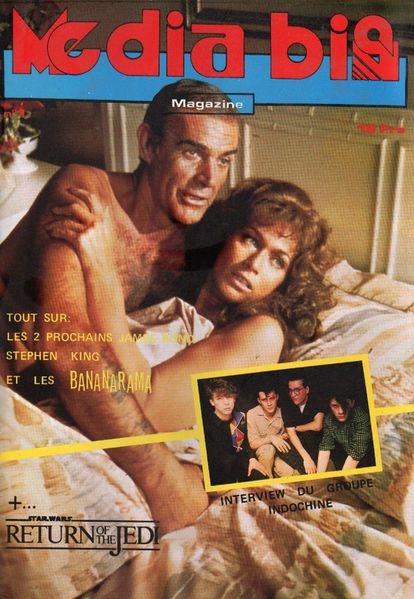 Fichier:1983-Automne - Media Bis Magazine n°1 - Couverture.jpg