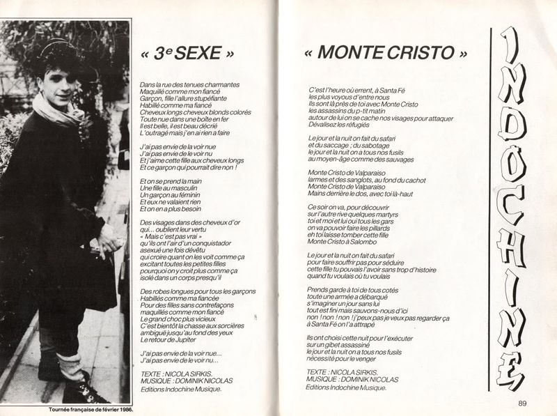 Fichier:1986-06 - Les Grands Du Rock n°2 - Page 88 et 89.jpg