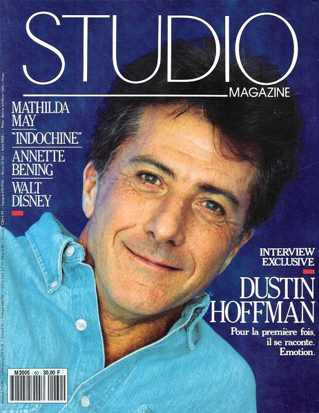 Fichier:1992-04 - Studio Magazine n°60 - Couverture.jpeg
