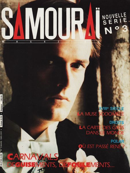 Fichier:1985-03 - Samouraï n°3 - Couverture.jpg