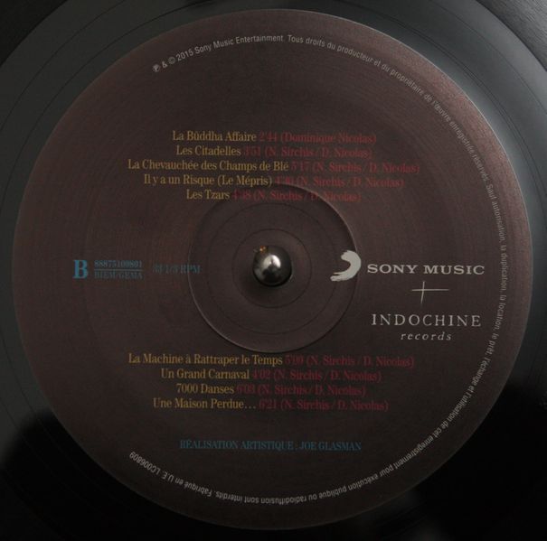 Fichier:Face B LP 7000 danses 2015.jpg