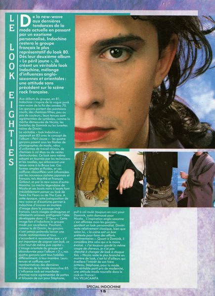 Fichier:1986-10et11 - Stars Magazine n°11 - Page 15.jpg
