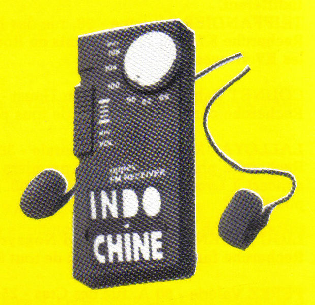 Fichier:Mini Radio FM Le Baiser - Image 1.jpg