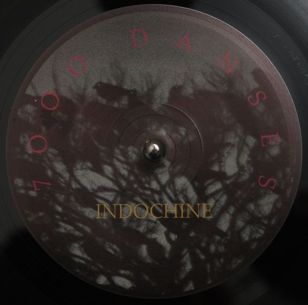 Fichier:Face A LP 7000 danses 2015.jpg