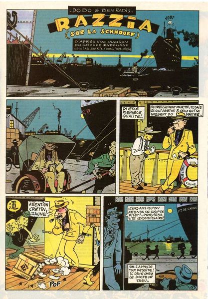 Fichier:1984-01 - Best n°186 - Page (1).jpg