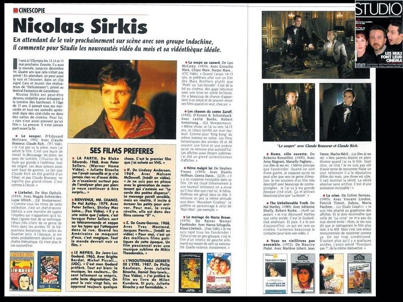 Fichier:1994-03 - Studio Magazine n°84 - Page.jpg