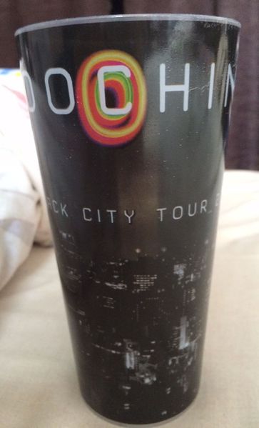 Fichier:Gobelet 50cl Black City Tour 2 - Photo1.jpg