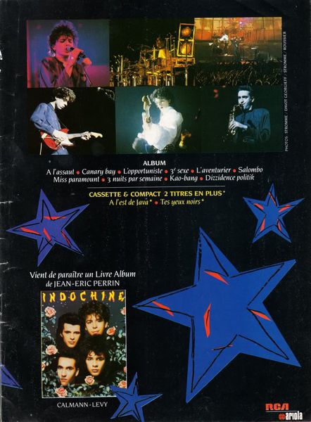 Fichier:1986-10et11 - Stars Magazine n°11 - Page 4.jpg