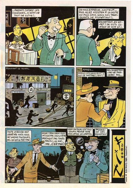 Fichier:1984-01 - Best n°186 - Page (2).jpg